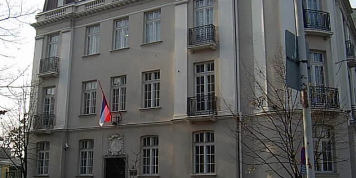 Реаговање АКПА на резултате конкурса ДВТ